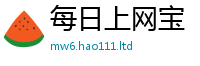 2025新奥天天开好彩开奖结果而2025年正版资料免费最新版本